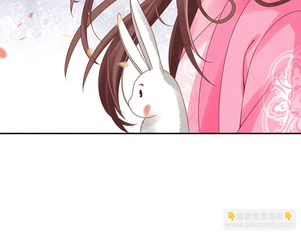 第68话 闹别扭97