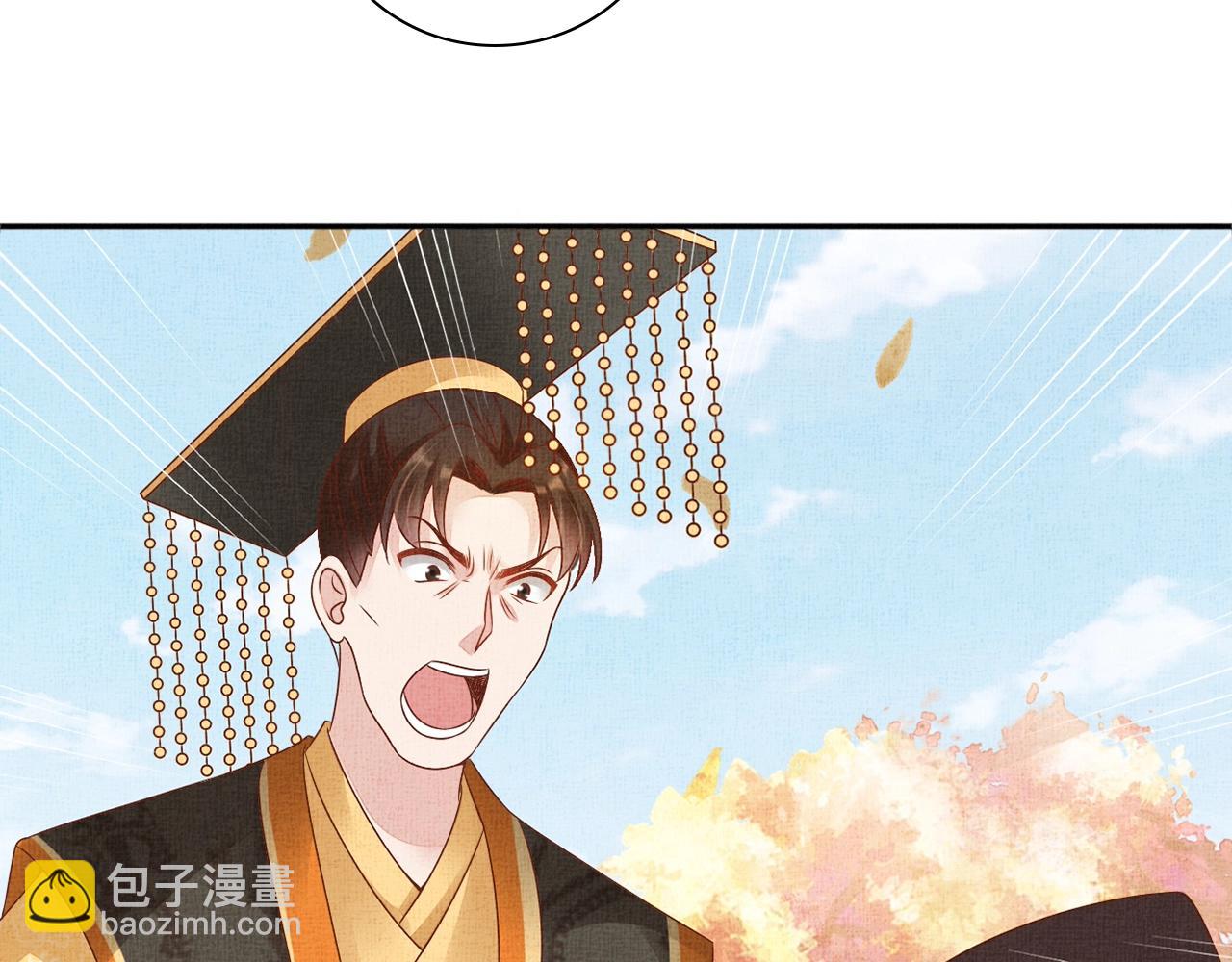 第70话 愿共生死43