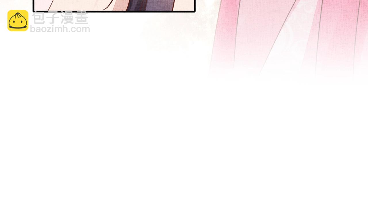 第70话 愿共生死84
