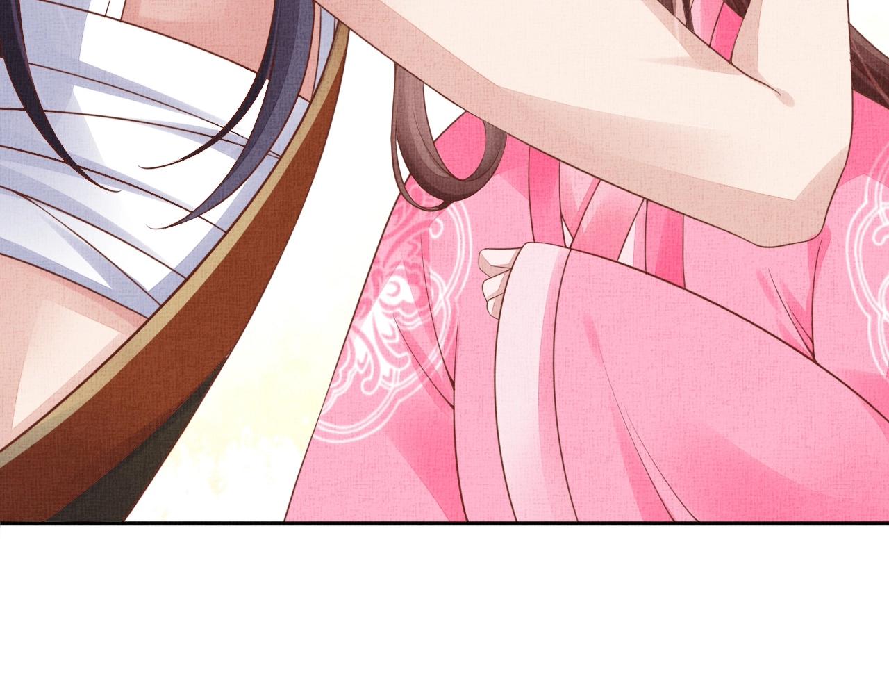第70话 愿共生死99