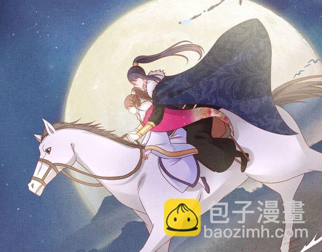 第77话 我相信你105
