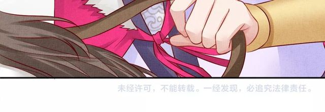 第77话 我相信你108