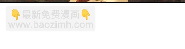第77话 我相信你14