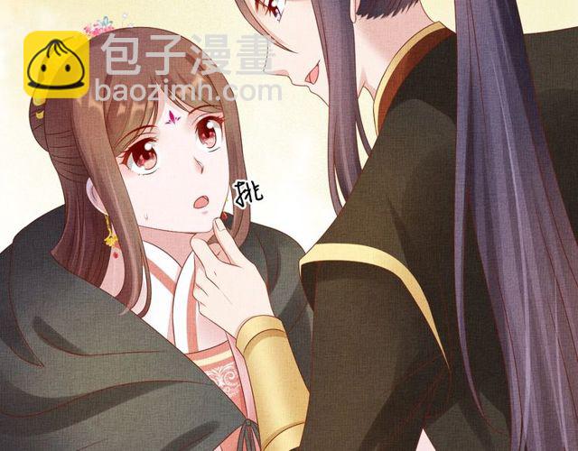 第77话 我相信你23
