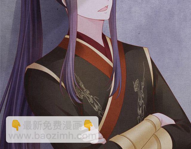 第77话 我相信你28