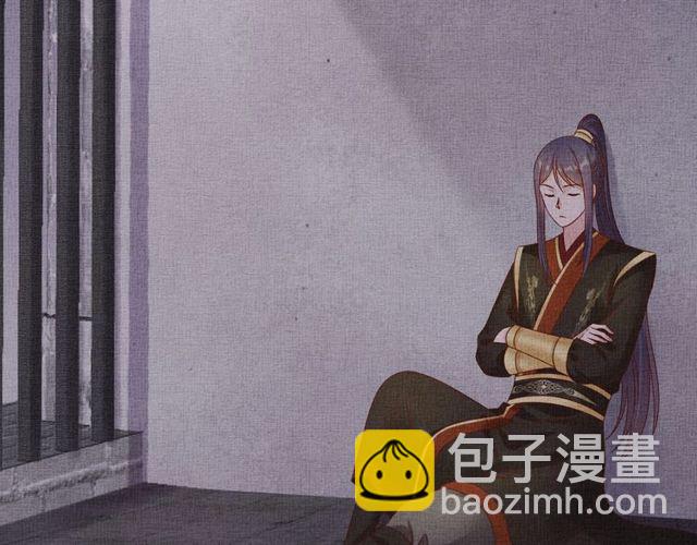 第77话 我相信你5