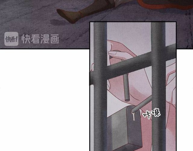 第77话 我相信你6