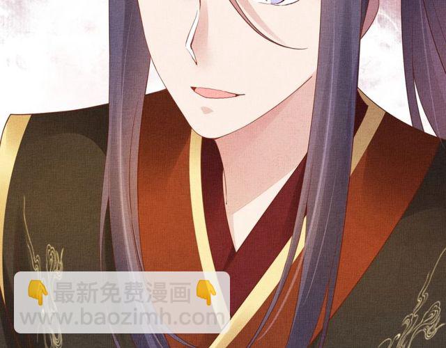 第77话 我相信你65