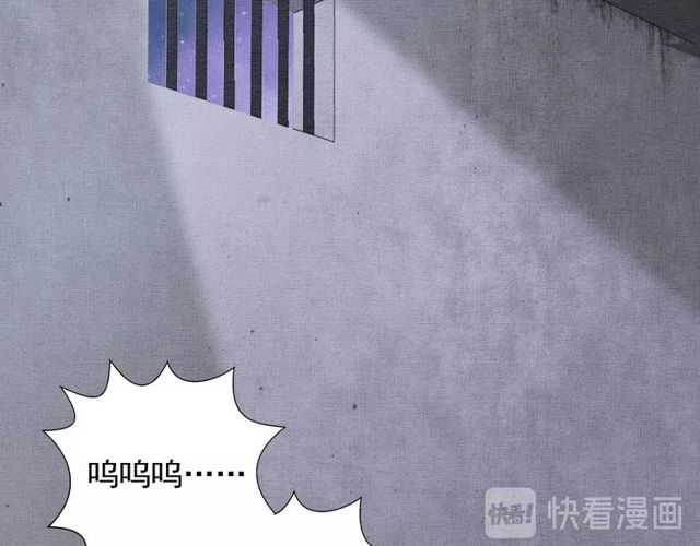 第77话 我相信你67