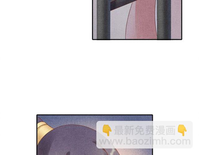 第77话 我相信你7