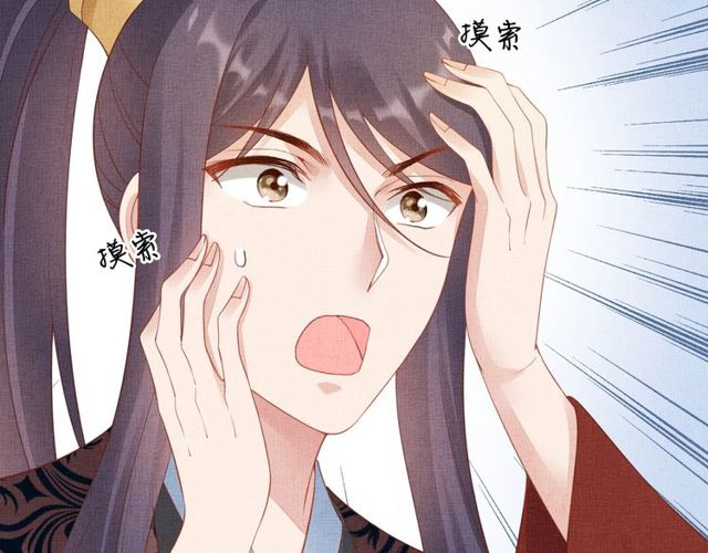 第77话 我相信你81