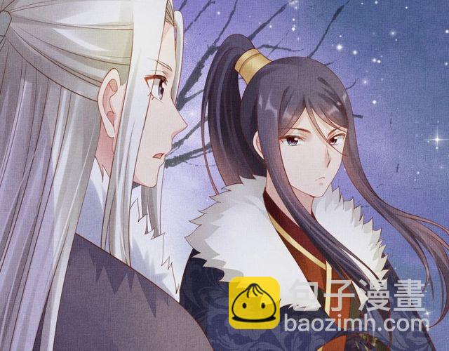 第77话 我相信你91