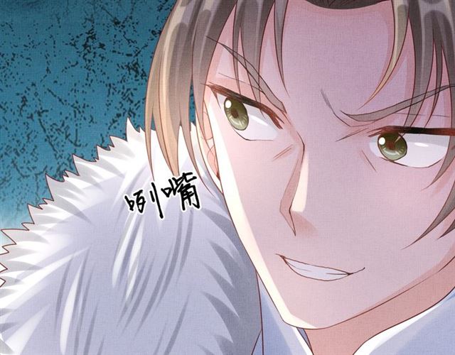 第86话 信任他106