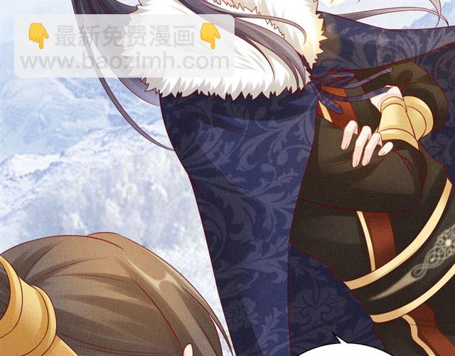 第86话 信任他15
