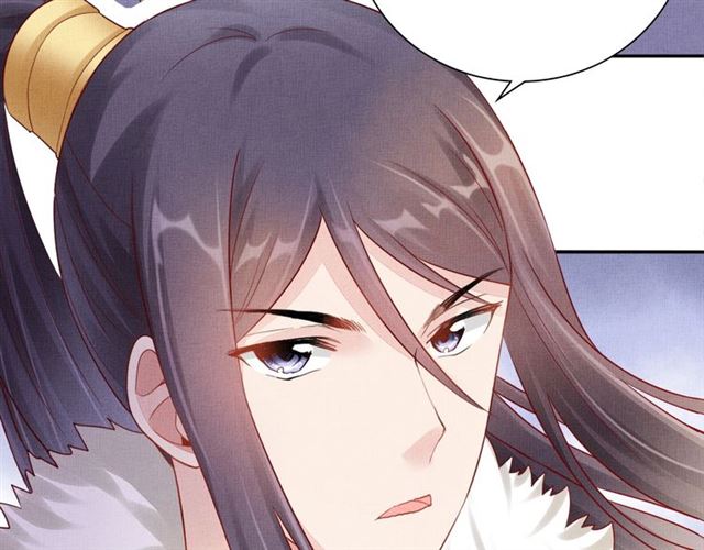 第86话 信任他17