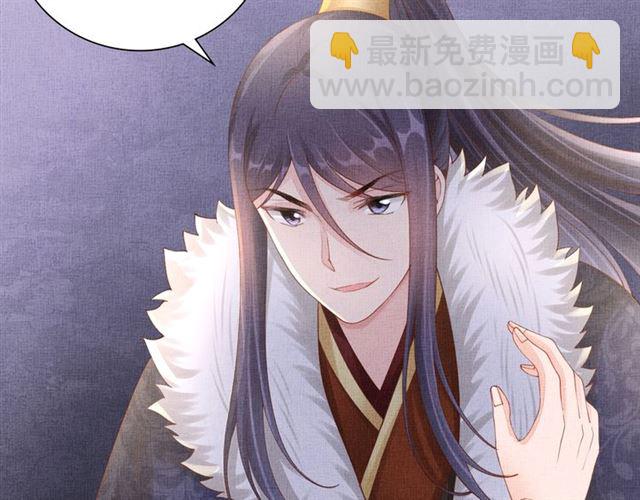 第86话 信任他35