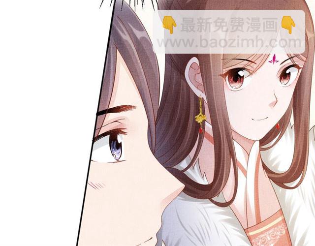 第86话 信任他53