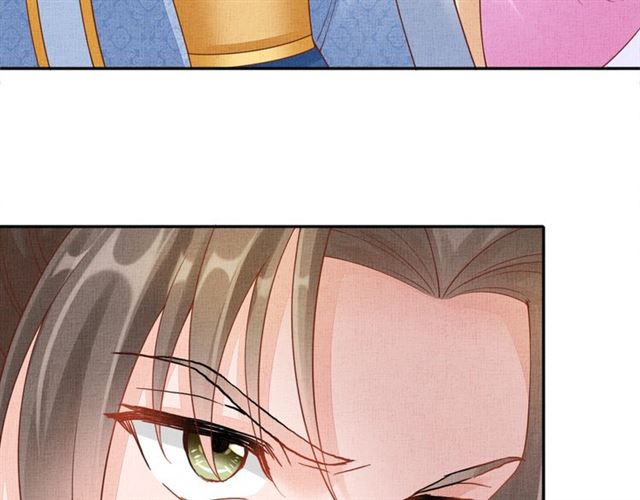 第86话 信任他67