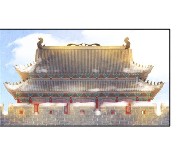第86话 信任他79