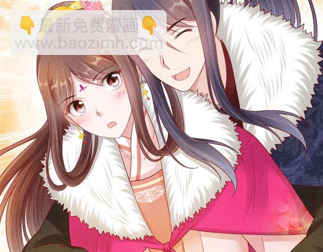 第86话 信任他93