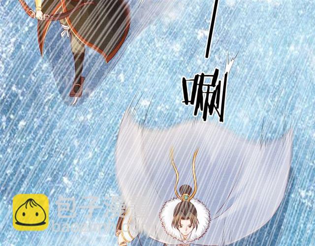 第86话 信任他97
