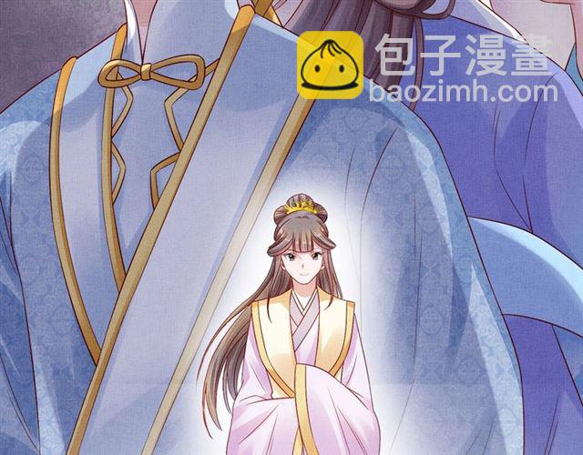 第89话 危险的样子10