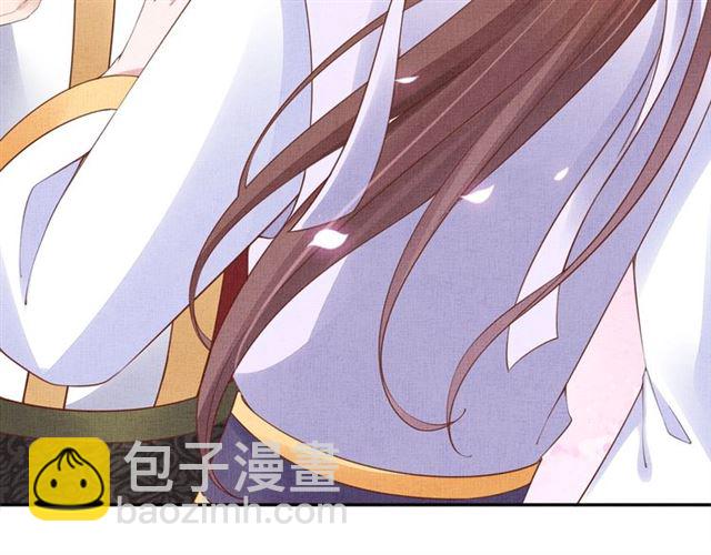 第89话 危险的样子101