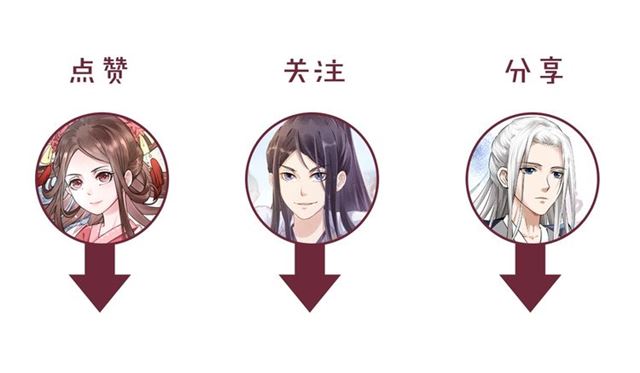 第89话 危险的样子108