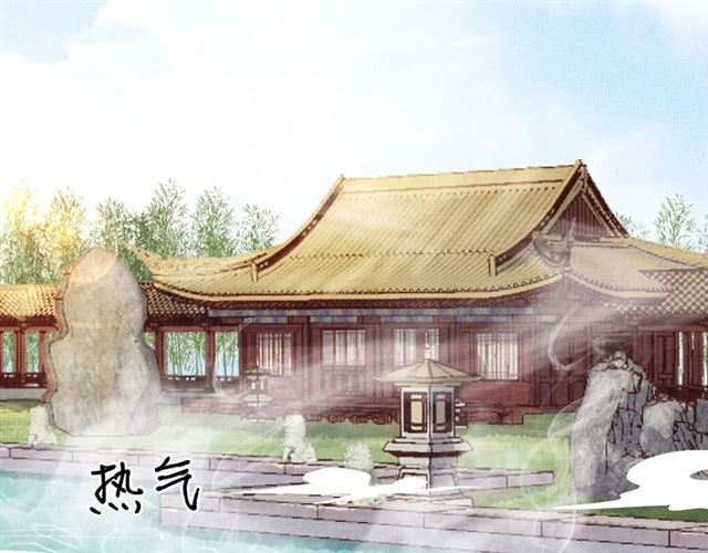 第89话 危险的样子27