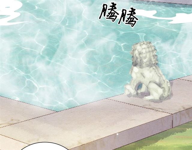 第89话 危险的样子28