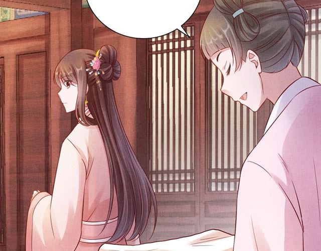 第89话 危险的样子32