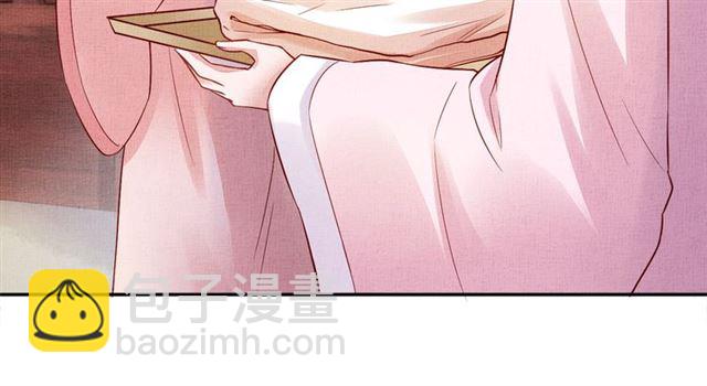 第89话 危险的样子33