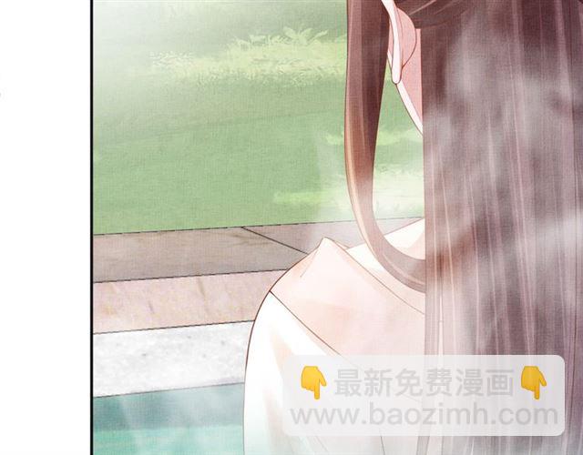 第89话 危险的样子52
