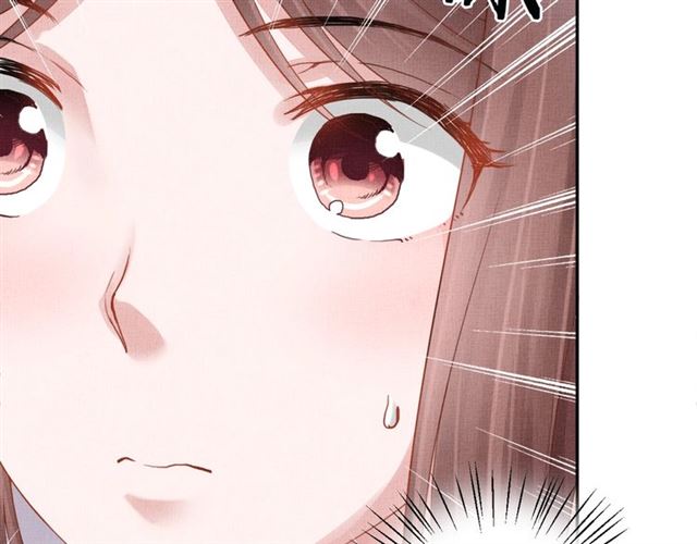 第89话 危险的样子58