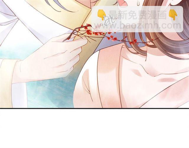 第89话 危险的样子61