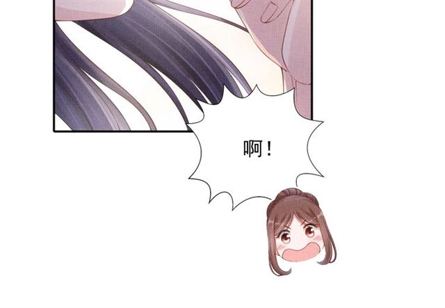 第89话 危险的样子82