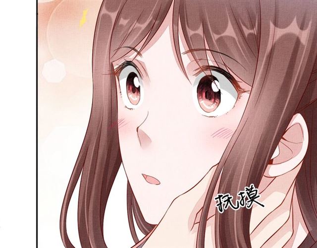 第89话 危险的样子87