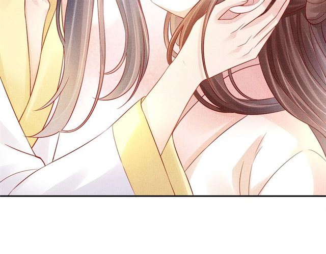 第89话 危险的样子90