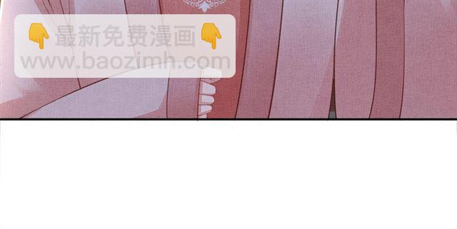 第100话 打翻了醋瓶子49