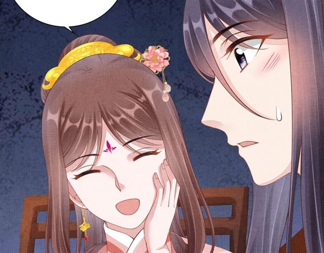 第100话 打翻了醋瓶子70