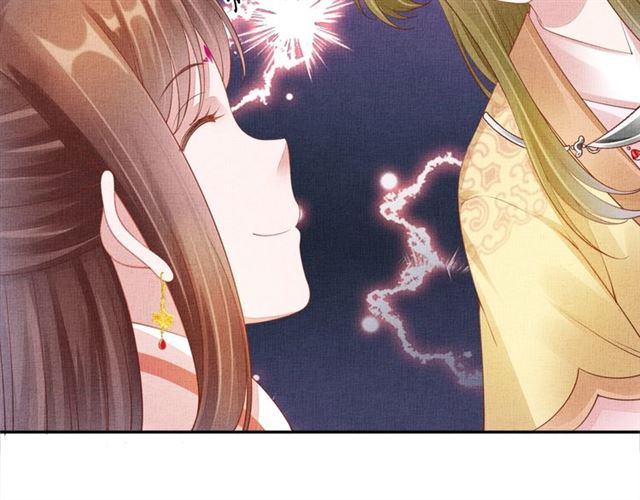第100话 打翻了醋瓶子76