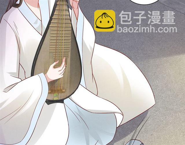 第100话 打翻了醋瓶子99