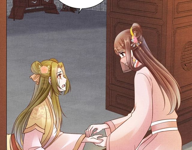 第104话 好想陪着你20