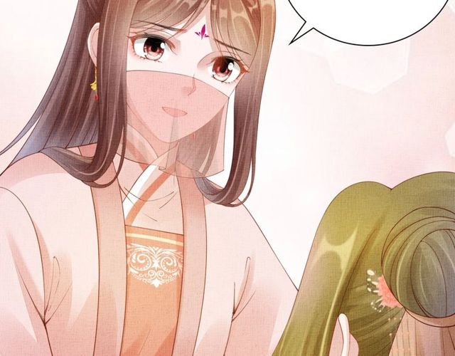 第104话 好想陪着你27