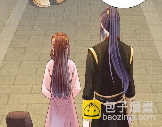 第104话 好想陪着你6