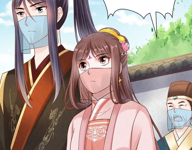 第104话 好想陪着你8