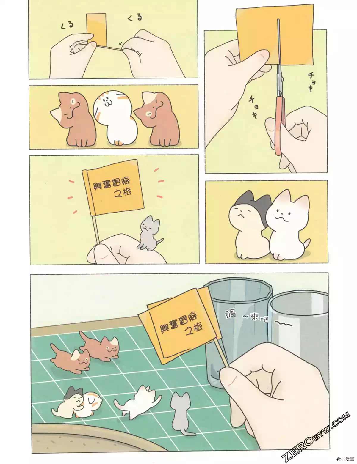 第3卷126
