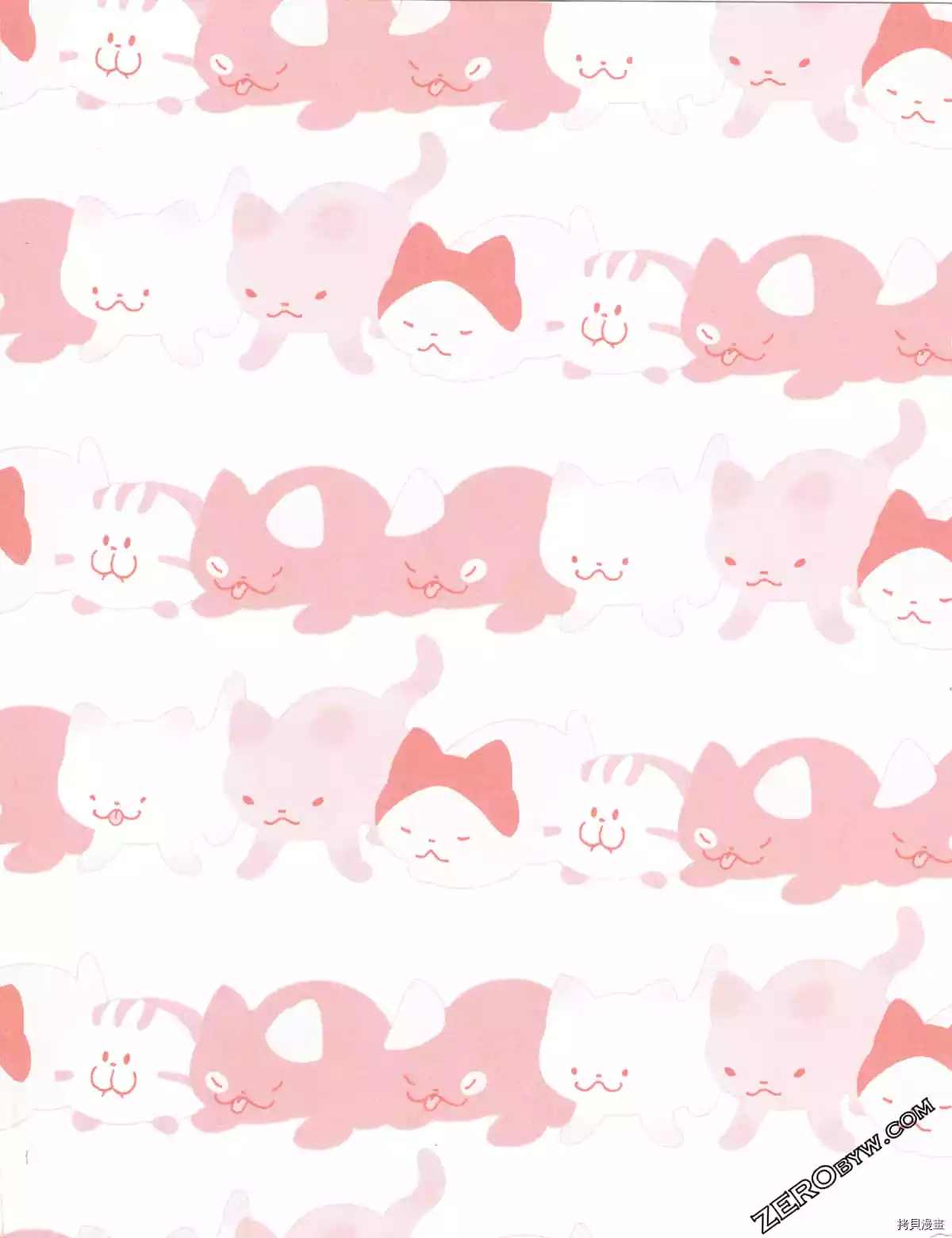 第3卷138