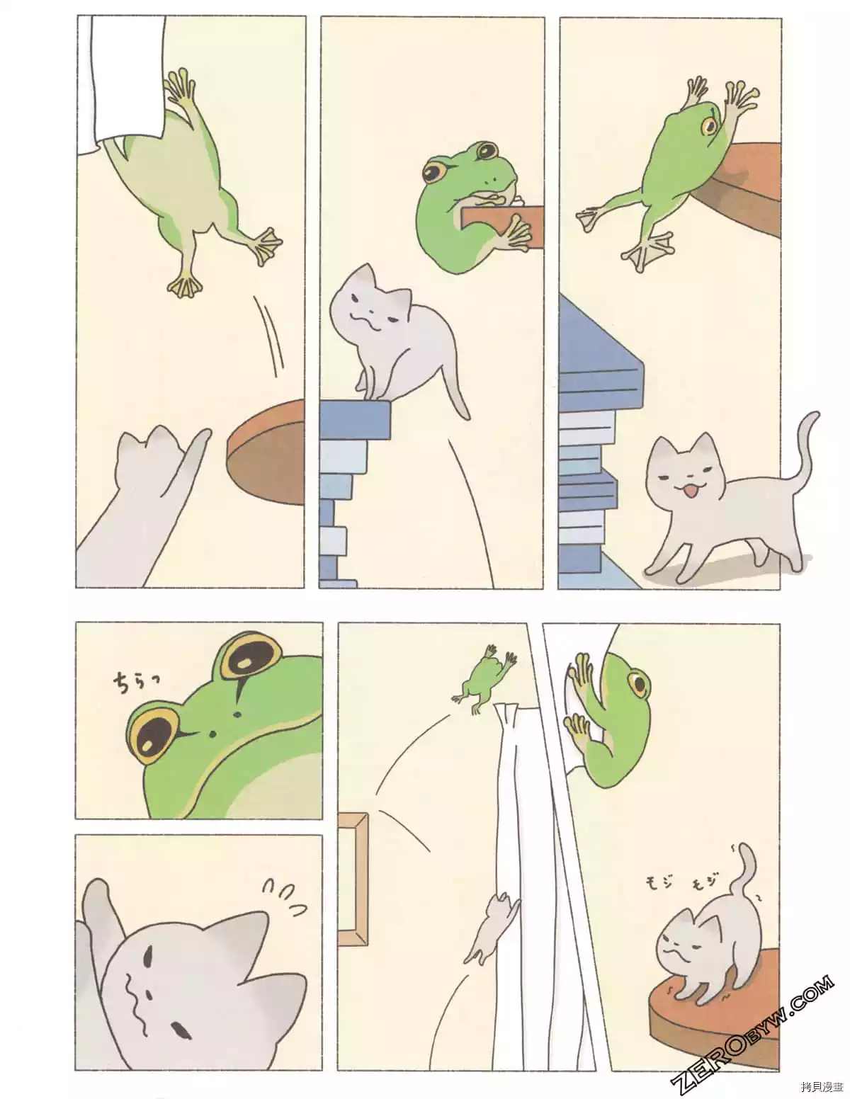 第3卷78
