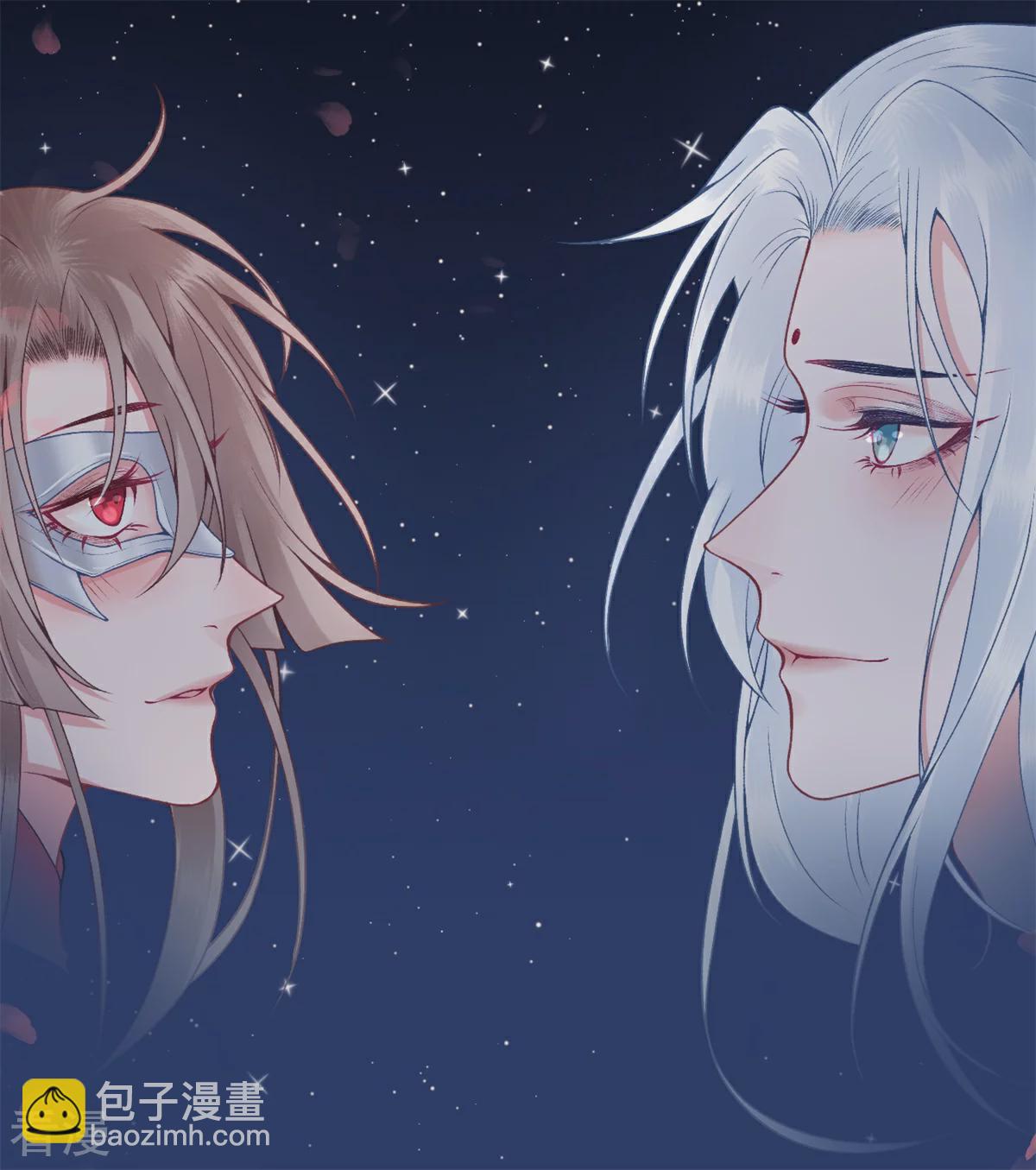 番外3 过去篇314